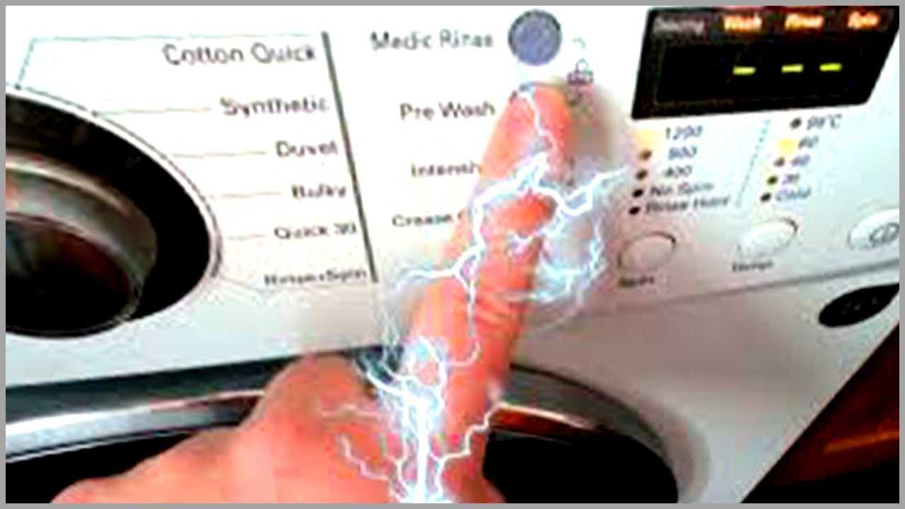 Стиральная машина бьет током: что делать и как исправить, способы исправления