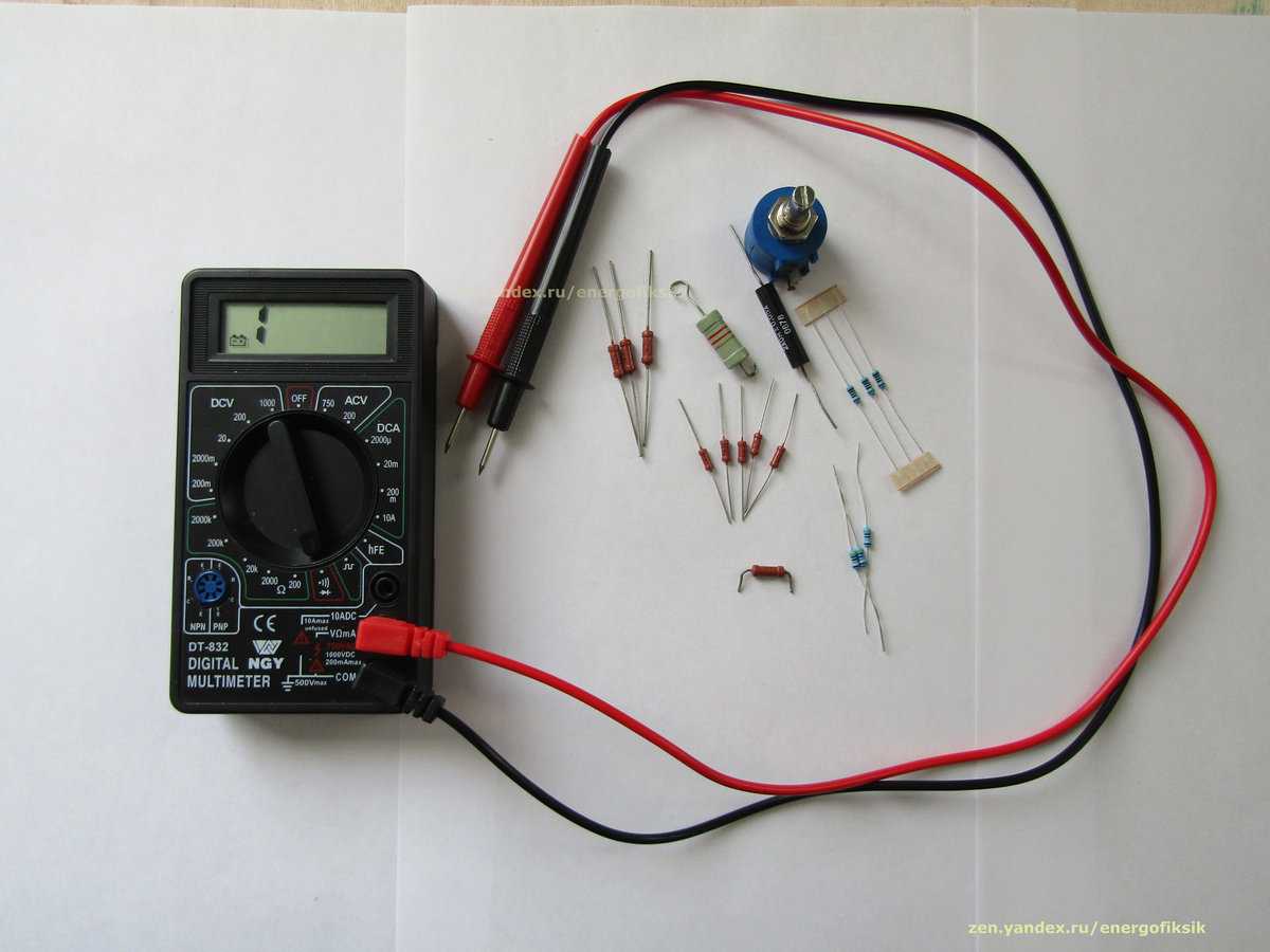 Как проверить резистор мультиметром. все тонкости проверки резистора мультиметром