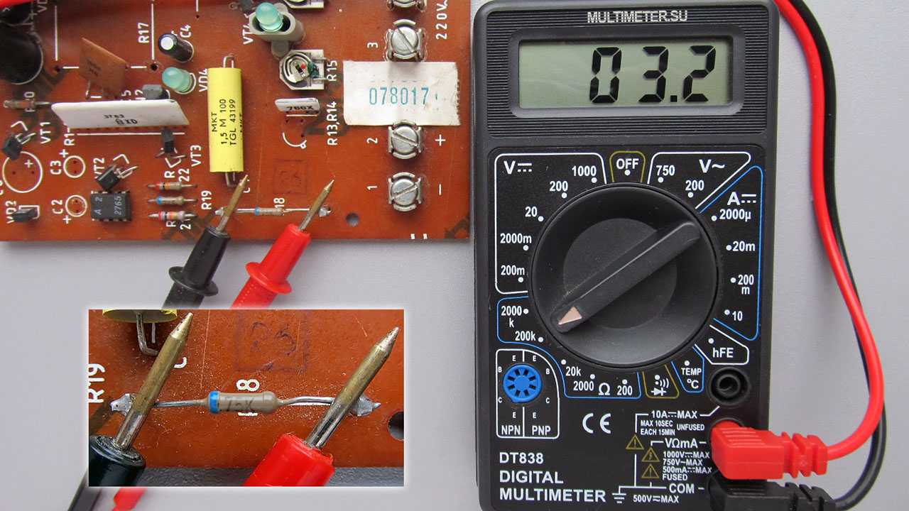 Как проверить резистор мультиметром на исправность? как проверить переменный резистор мультиметром?