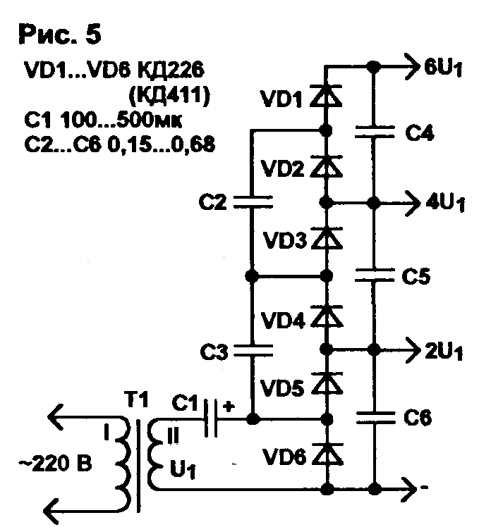 Схема умножителя напряжения на диодах и конденсаторах