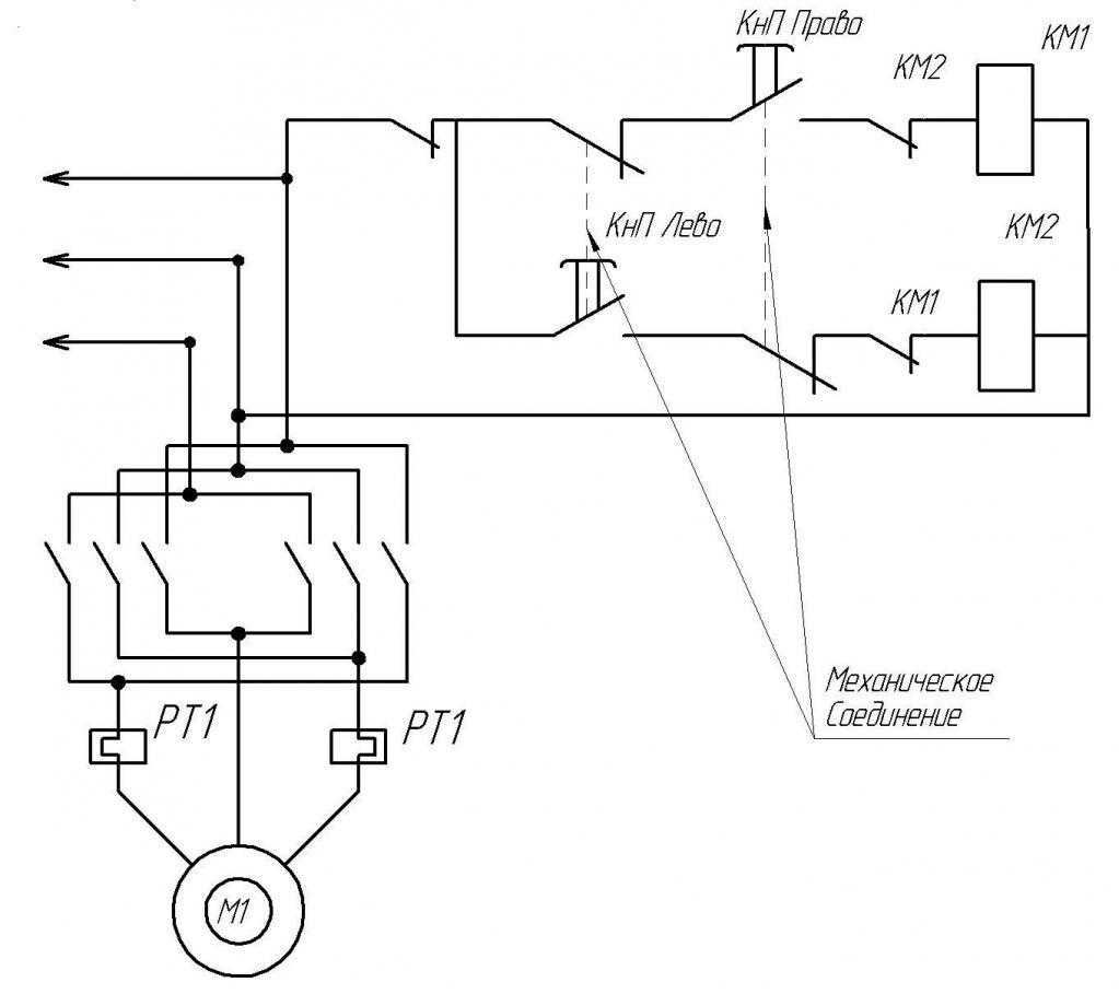 Схема подключения трехфазного двигателя к однофазной сети