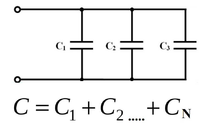 Последовательное и параллельное соединение конденсаторов — правила, формулы и схемы