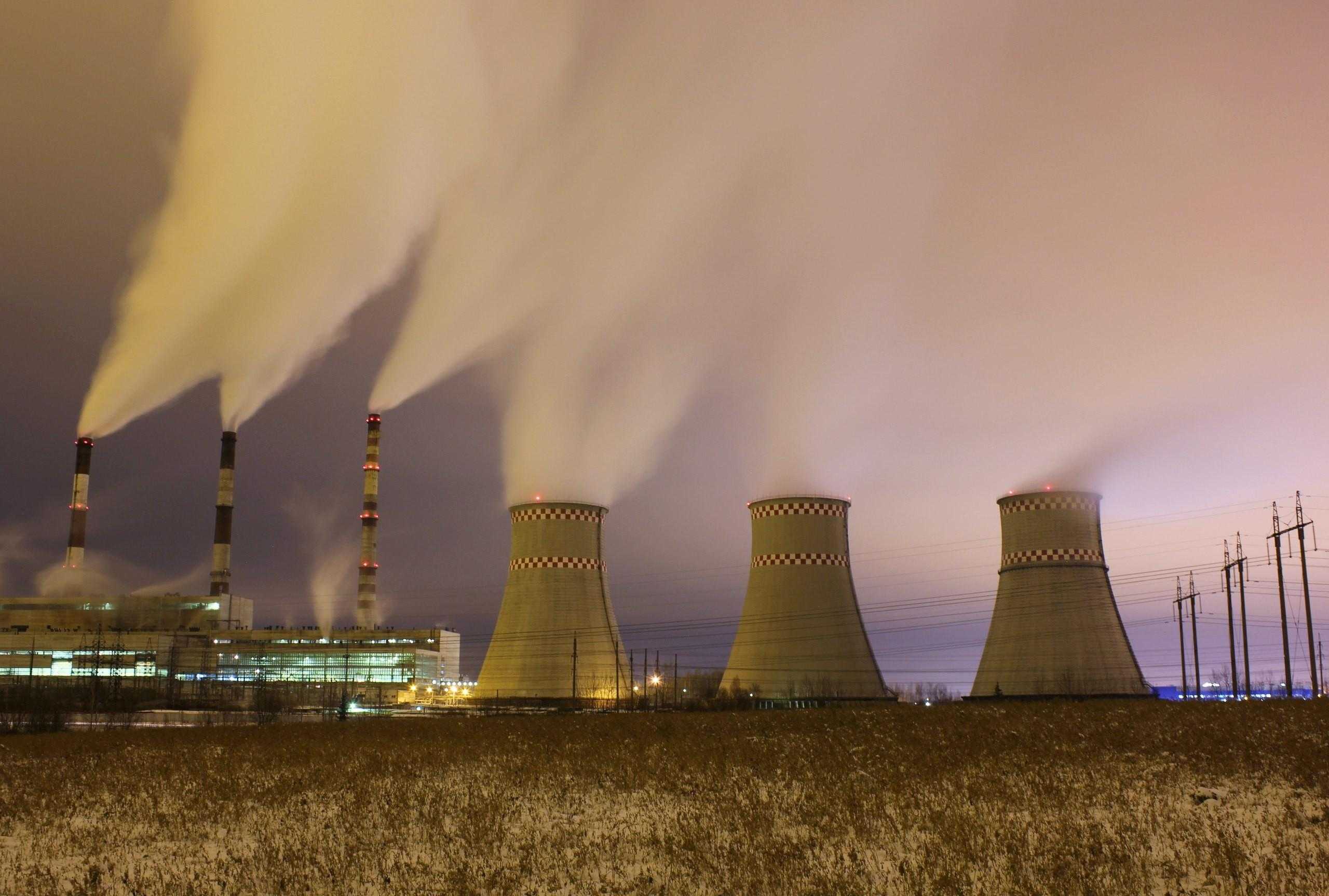 Газ ядерная энергия. Теплоэлектростанции ТЭС. ТЭС тепловая электрическая станция. ТЭС «мерум», Германия. ТЭС Калисиндх.