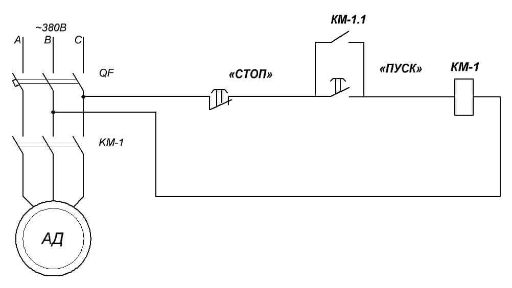 Схемы подключения магнитного пускателя на 220 в и 380 в + особенности самостоятельного подключения