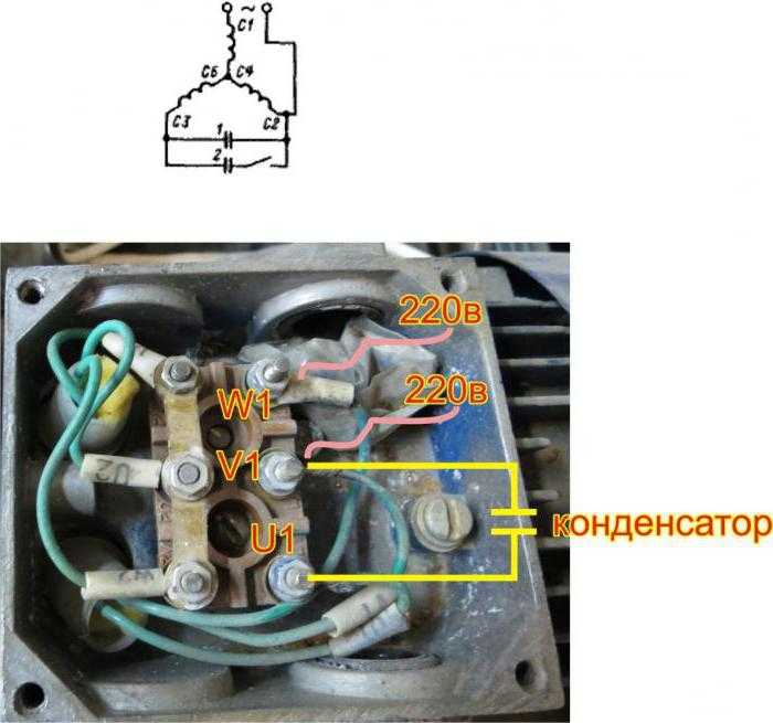 Как подключить двигатель 380 на 220: схемы и способы подключения