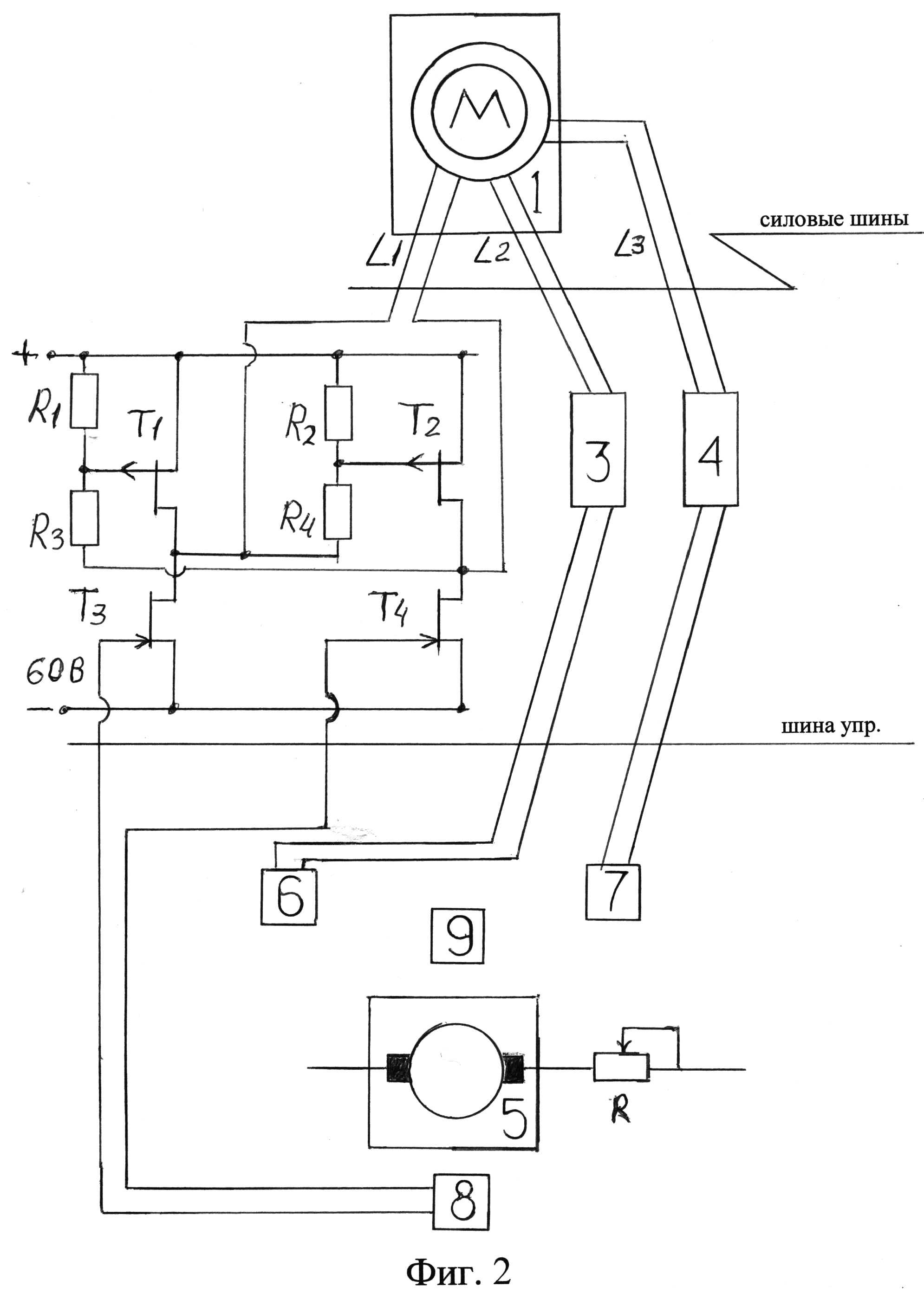 Советы по изготовлению регулятора частоты вращения электродвигателя