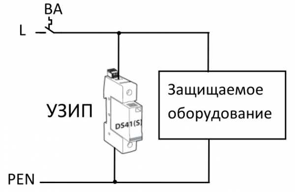 Опв с схема подключения