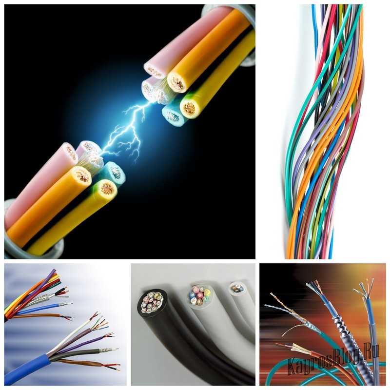 Чем кабель отличается от провода. основные различия и сходство :: syl.ru