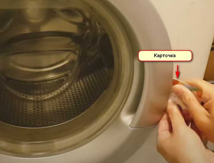 Как установить стиральную машину: подготовка и установка своими руками поэтапно + инструкция от профессионалов