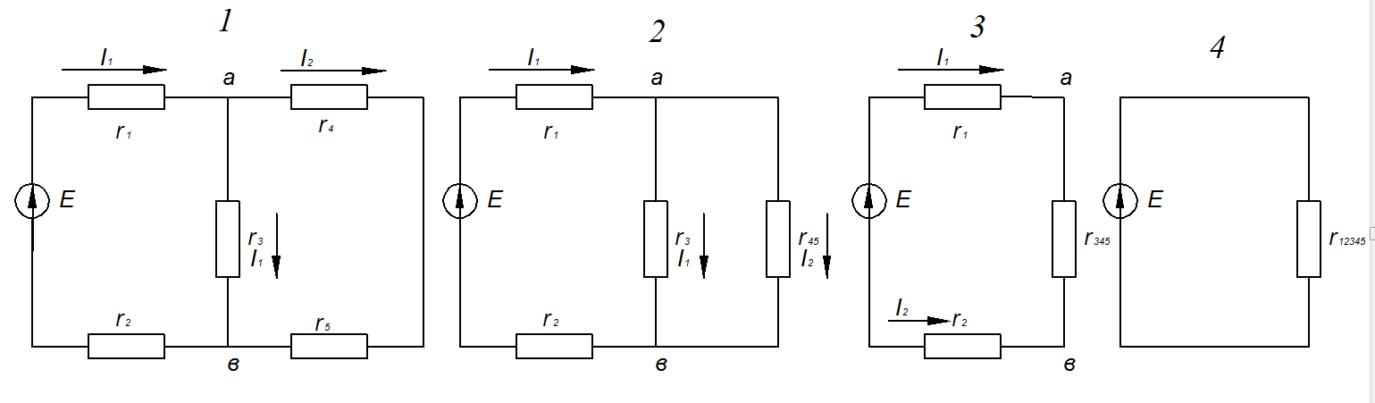 Электротехника часть 5 методы расчёта электрических цепей | homeelectronics