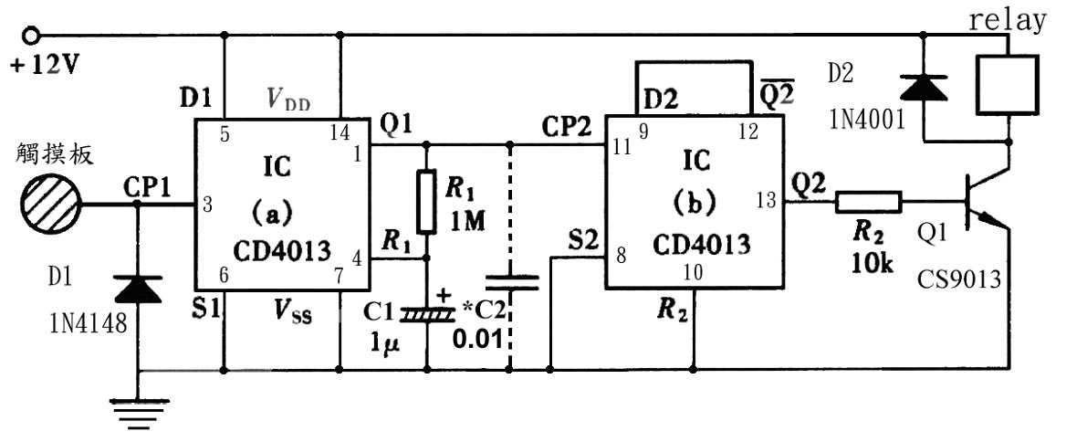 Триггеры на транзисторах (шмитта) и реле (на логических элементах) > флэтора