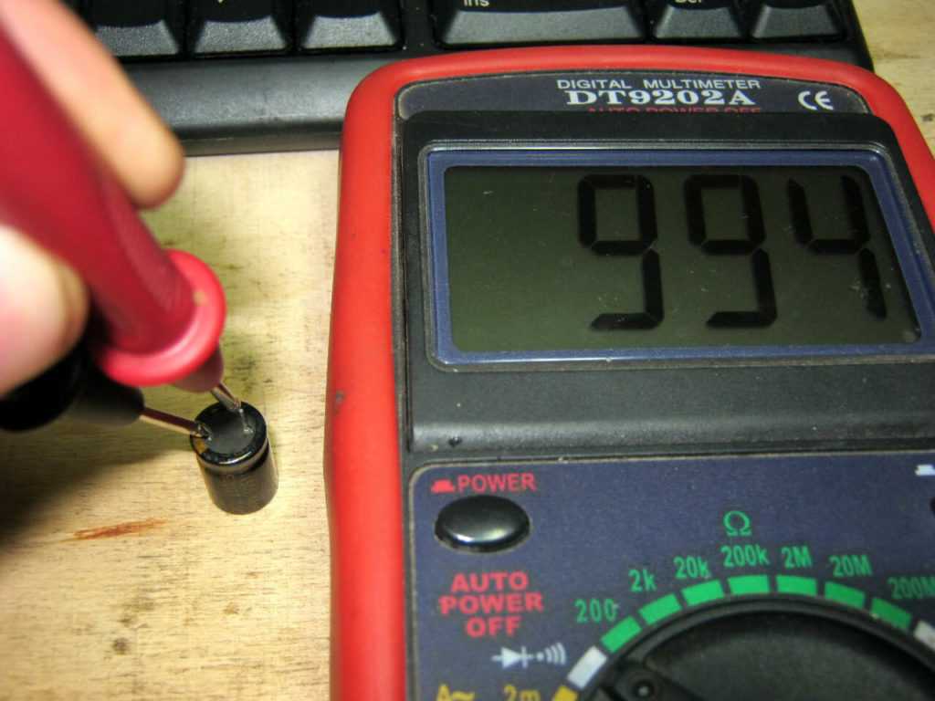 Как проверить конденсатор: проверяем работоспособность конденсатора мультиметром