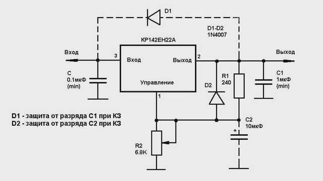 Стабилизатор напряжения на мощном полевом транзисторе 13в (irlr2905)
