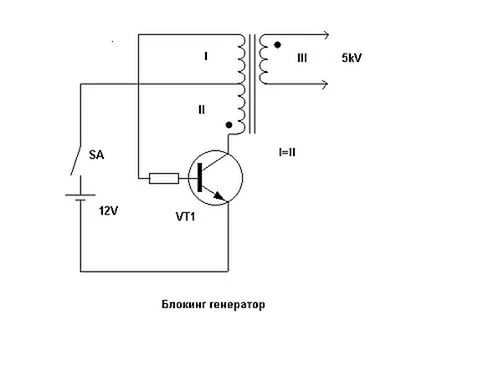Блокинг генератор на полевом транзисторе своими руками