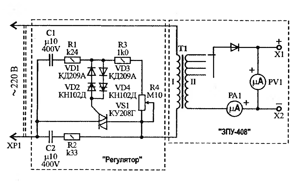 Схема тиристорного регулятора больших выпрямленных токов