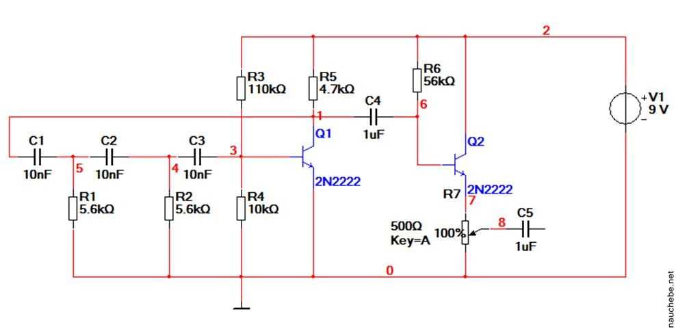 Генератор синуса на транзисторах схема