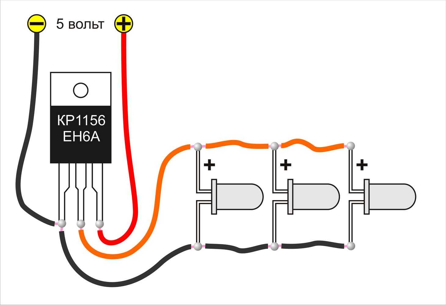 Как подключить светодиод к 12 вольтам