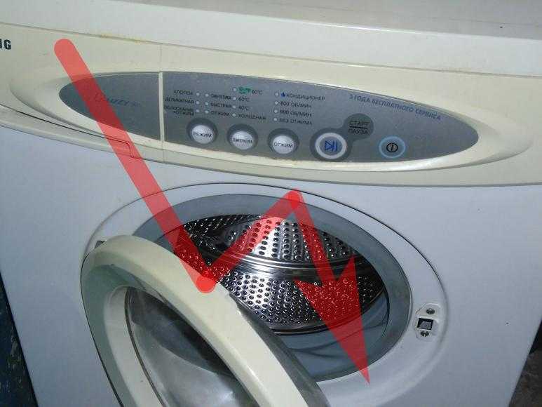 Почему стиральная машина бьется током? причины и правила ремонта
