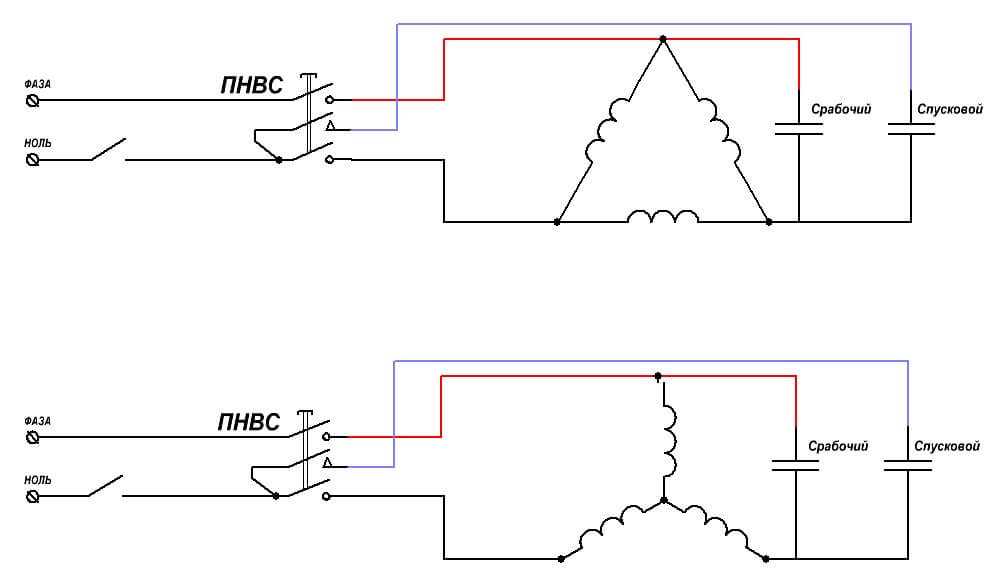 Подключение трехфазного двигателя к однофазной сети через преобразователь частоты - схема, инструкция