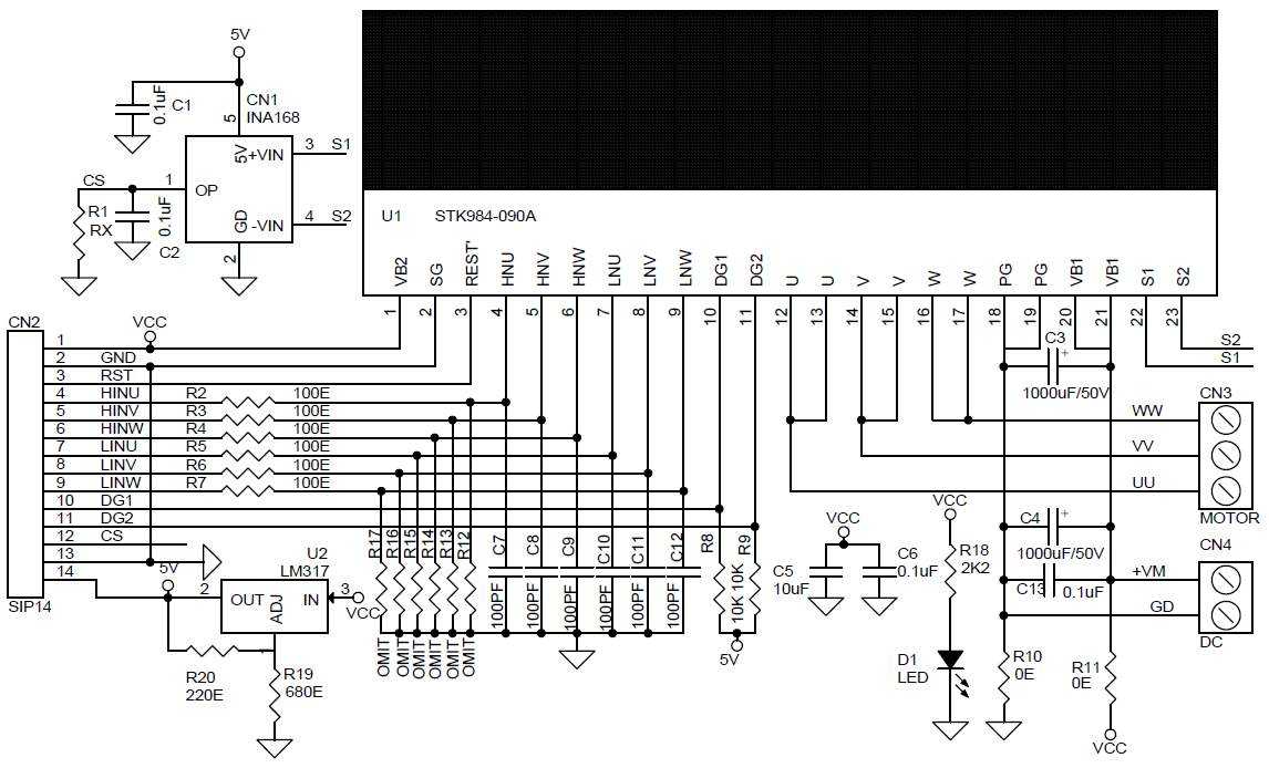 Arduino:примеры/управление dc-мотором при помощи arduino и потенциометра
