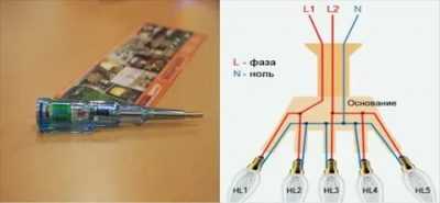 Как подключить люстру (схемы соединения 2, 3, 4 проводов)